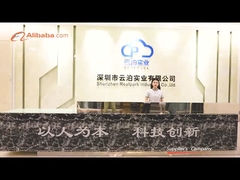 LPR Parking Controller พร้อมกล้อง LPR ขนาด 8 นิ้ว 5MP สําหรับการแก้ไขระบบจอดรถอัตโนมัติ