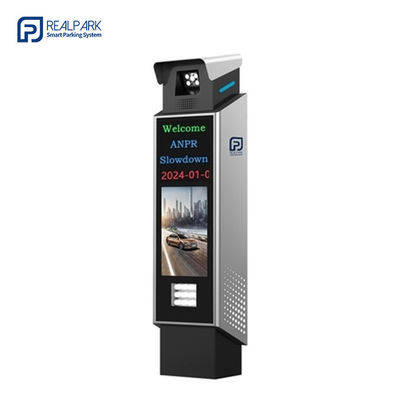 ระบบจอดรถรับรองทะเบียน พร้อมเครื่อง LED กล้อง LPR 4MP