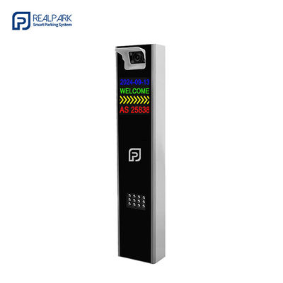 ตัวอ่านทะเบียนดิจิตอล พร้อม LED และกล้อง LPR 5MP สําหรับระบบจอดรถ