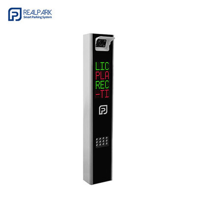 ซื้อ LPR กล้องควบคุมการจอดรถ พร้อมจอ LED ตัวเดียว สําหรับระบบจอดรถ ANPR online manufacture