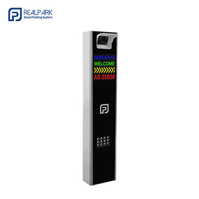 ซื้อ ระบบกล้อง LPR ขนาด 5MP เครื่องควบคุมจอดรถฉลาด พร้อมจอ LED online manufacture