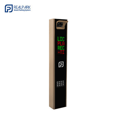 ซื้อ ปฏิวัติการจอดรถด้วย LPR Parking Controller และการบูรณาการกล้อง 5MP online manufacture