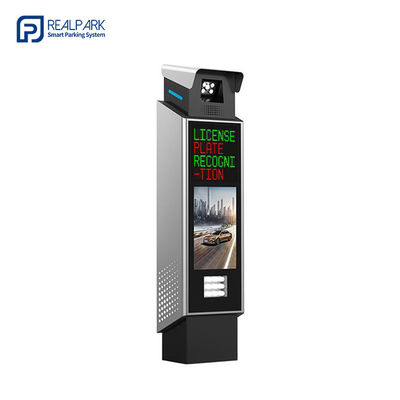 ซื้อ ระบบจอดรถรับรองทะเบียน พร้อมเครื่องควบคุมจอดรถ LPR ขนาด 5MP online manufacture