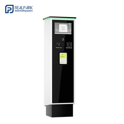 ซื้อ คิโอสก์ตั๋วจอดรถสําหรับสถานีตั๋วออก สล็อตจอดรถ online manufacture