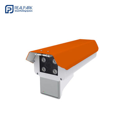 ซื้อ กล้องตรวจจับความเร็วรถยนต์ด้วยราดาร์ ความแม่นยําสูง Cctv การตรวจจับความเร็ว 5 เมกะพิกเซล online manufacture