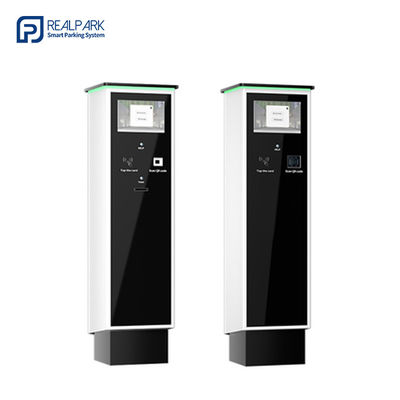 ซื้อ ระบบเครื่องจองตั๋วจอดรถแบบอิสระ พร้อมประตูกั้น online manufacture