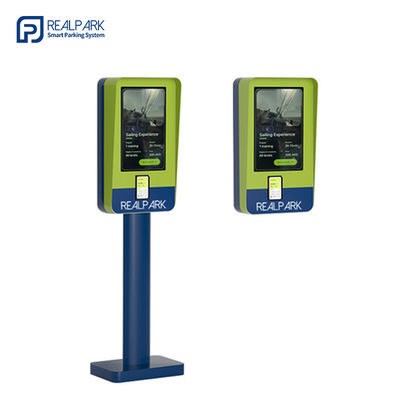 ซื้อ 21หน้าจอสัมผัสขนาด 0.5 นิ้ว ANPR ระบบการชําระเงิน LPR ระบบจอดรถ คียอสค์โรงรถ online manufacture