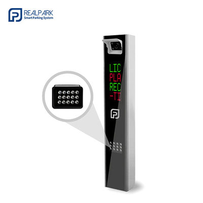 ซื้อ เครื่องควบคุมการจอดรถ LPR ที่ไม่มีผู้ดูแล online manufacture
