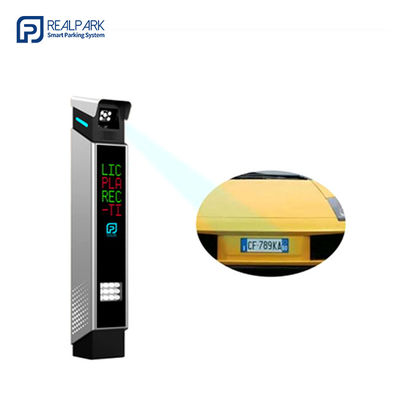 ซื้อ ANPR Parking Solutions กับระบบจอดรถแบบอัตโนมัติ online manufacture