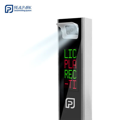ซื้อ HD Recognition Cloud Platform ระบบตั๋วจอดรถ สําหรับระบบจอดรถ LPR online manufacture