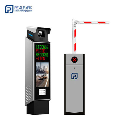 ซื้อ All In One LPR Camera System เครื่องควบคุมการจอดรถ พร้อมแสง LED 150W MAX online manufacture