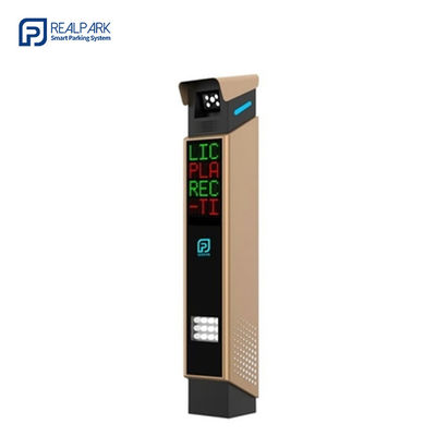 ซื้อ LPR Parking Controller สําหรับ 5MP CMOS Camera การแก้ไขระบบจอดรถที่สมาร์ท online manufacture