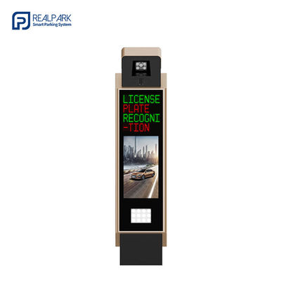 ซื้อ LPR Parking Controller With 6mm Fixed Focus Lens ระบบจอดรถกล้อง 5MP online manufacture