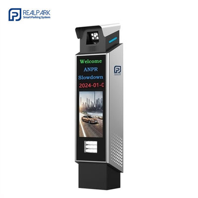 ซื้อ เครื่องควบคุมการจอดรถแบบสมาร์ท พร้อมกล้อง LPR 0.01Lux สําหรับระบบจอดรถ ANPR online manufacture