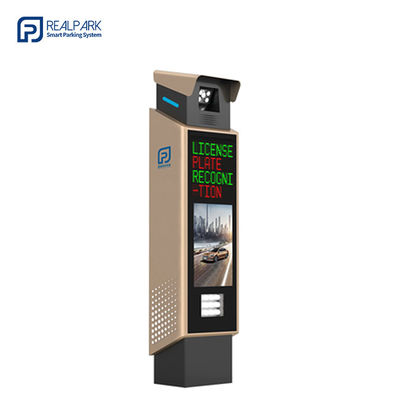 ซื้อ ANPR Solution การรับรู้ทะเบียนทางอัตโนมัติ ด้วยเครื่องควบคุมการจอดรถที่ไม่มีตั๋ว online manufacture