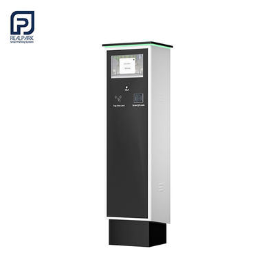 เครื่องขายตั๋วจอดรถ NCF