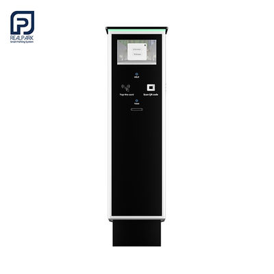 คิโอสก์ตั๋วจอดรถ พร้อมบัตร RFID และรหัส QR สําหรับการจัดการจอดรถ