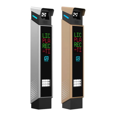 อัตโนมัติการจอดรถ: ระบบ LPR 4MP ที่มีประสิทธิภาพสูง พร้อมเครื่องควบคุมพิเศษ เพื่อลดต้นทุนและทําให้การเข้าถึงเรียบง่าย