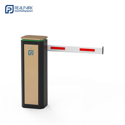 รั้วแขน Smart Barrier Gate 2.4S-6S ประตูที่จอดรถพาณิชย์