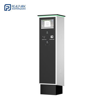 คิโอสก์บริหารการจอดรถ พร้อมบัตร LCD และ NFC สําหรับบริหารระบบจอดรถ