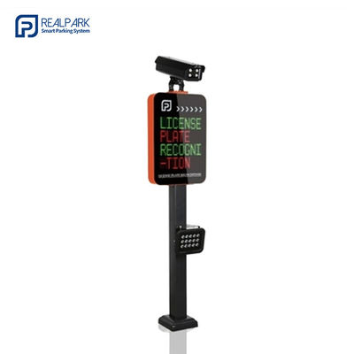 LPR จอดรถ Dispenser กับจอ LED 5mp กล้อง จอดรถ ระบบเครื่อง