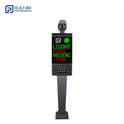 เครื่องควบคุมจอดรถ LPR พร้อมระบบกล้องจดทะเบียน 5MP