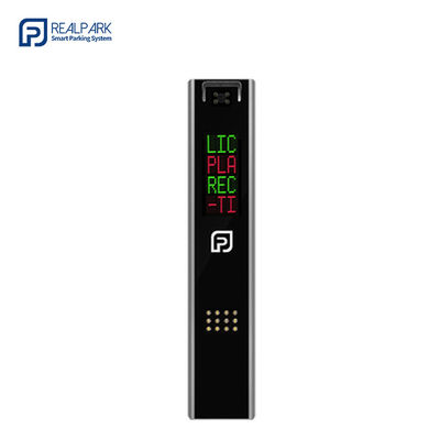 LPR Parking Controller With LED 6mm Lens 5mp กล้องแก้ไขที่จอดรถ