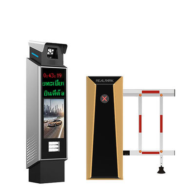 LPR Parking Controller, LPR Gate Controller สําหรับระบบจอดรถอัตโนมัติ